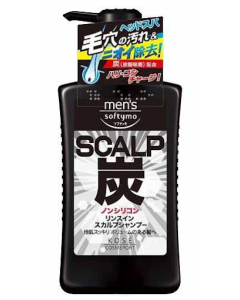 高絲男士竹炭洗護二合一男士洗髮水550ml