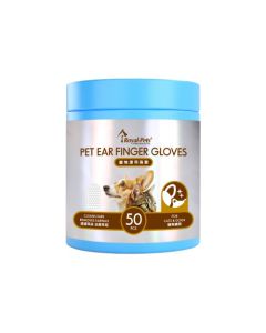 ROYAL-PETS 寵物潔耳指套 50'S