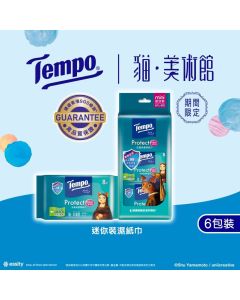 TEMPO  限定版純水濕紙巾迷你裝(6包X8片) [新舊包裝隨機發送]