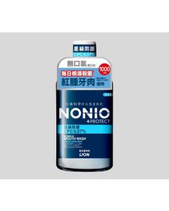 [黃埔花園&海逸豪園住戶限定]NONIO星級防護無口氣漱口水 (清涼薄荷味) 1000ML
