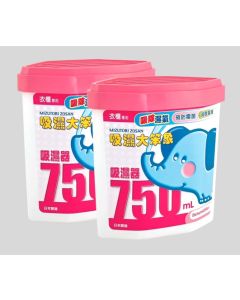 吸濕大笨象吸濕器750毫升孖裝