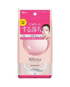 BIFESTA 卸妝巾(粉紅色)保濕 46枚
