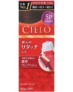 絲悅染髮霜(深栗棕色)