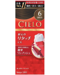 絲悅染髮霜(深棕色)