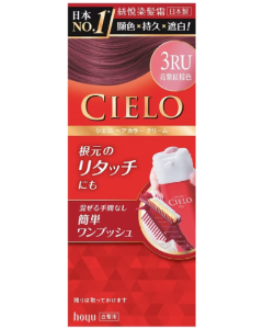 絲悅染髮霜(亮紫紅棕色)