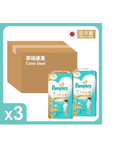 [原箱折實優惠]PAMPERS ICHIABN 拉拉褲 (日本製) L 碼 52片-原箱(3包)
