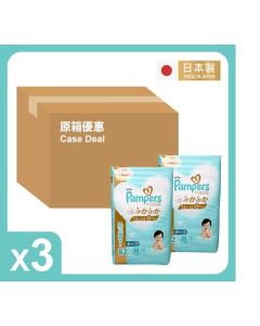 [原箱折實優惠]PAMPERS ICHIBAN 紙尿片(日本製) M碼 62片(1箱3包)