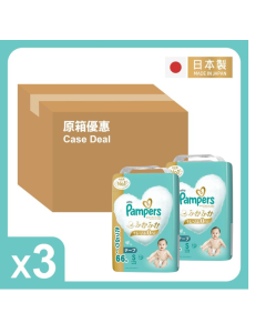 [原箱折實優惠]PAMPERS ICHIBAN 紙尿片(日本製) S碼 66片[1箱3包]