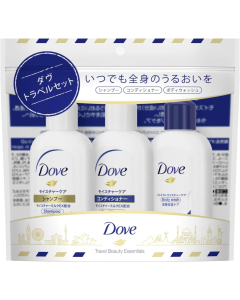 日版 Dove 保濕個人護理旅行 3件套裝 45GX3