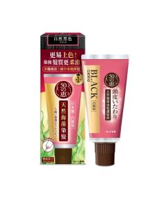 50惠染髮膏海藻護髮膏(自然黑)150G