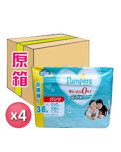 [原箱優惠] (折實價) PAMPERS ICHIABN 拉拉褲 (日本製) XXL 碼 36片