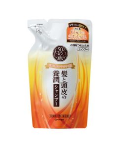 50惠養潤豐盈洗髮露補充裝(滋養型) 330ML