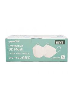 UNIPROCARE 成人立體口罩-白色30S(獨立包裝)