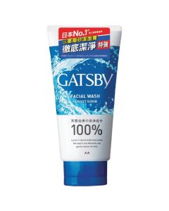 GATSBY - 三重磨砂潔面膏130G