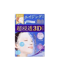 肌美精 - 3D面膜膠原蛋白4片入(藍色 )