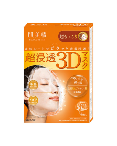 肌美精 - 3D面膜玻尿酸4片入(橙色)
