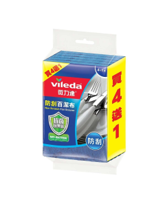 微力達強效百潔布4+1片裝