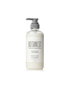 [黃埔花園&海逸豪園住戶限定]BOTANIST 植物性護髮素(頭皮清潔型) - 西柚&鼠尾草460ML