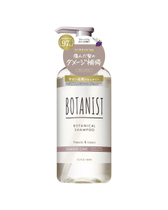 [黃埔花園&海逸豪園住戶限定]BOTANIST 植物性洗頭水(受損護理型) - 小蒼蘭&黑醋栗香460ML