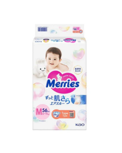 [黃埔花園&海逸豪園住戶限定](折實價) MERRIES 花王紙尿片(日本製) M碼 56片