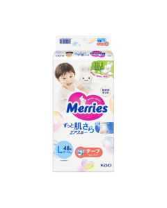 [黃埔花園&海逸豪園住戶限定](折實價) MERRIES 花王紙尿片(日本製) L碼 48片