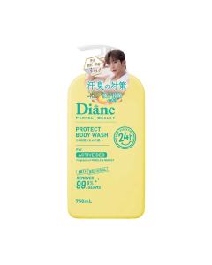 [黃埔花園&海逸豪園住戶限定]DIANE 植萃持香清新淨味沐浴露 750ML（柚子鈴蘭香氣）