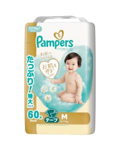 [黃埔花園&海逸豪園住戶限定](折實價) PAMPERS ICHIBAN 紙尿片(日本製) M碼 60片(新舊包裝隨機發送)