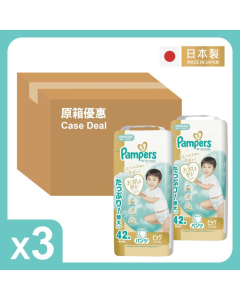 [黃埔花園&海逸豪園住戶限定][原箱折實優惠] PAMPERS ICHIBAN 拉拉褲 (日本製) XL 碼 42片x3包(新舊包裝隨機發送)