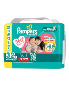 [黃埔花園&海逸豪園住戶限定](折實價) PAMPERS ICHIBAN 拉拉褲 (日本製) XXL碼 32片(新舊包裝隨機發送)