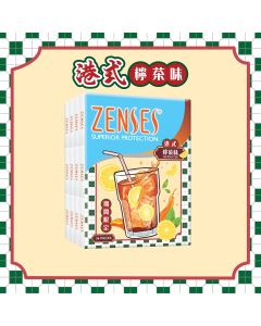 倩絲 - 親膚4層紙手巾36包裝 (港式檸茶味)