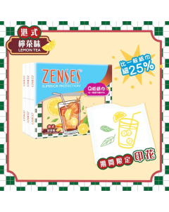 倩絲 - 親膚4層q版紙手巾18包 (印花) 港式檸茶味
