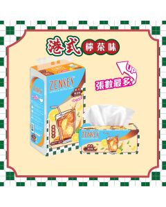 倩絲 - 親膚4層壓花袋裝面紙4包裝(港式檸茶味)