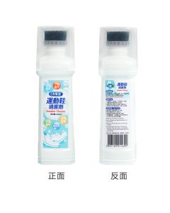 消毒皇運動鞋清潔劑 100毫升