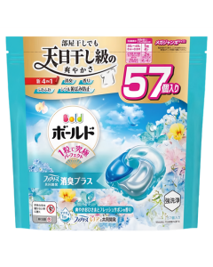 ARIEL BOLD日本進口4合1洗衣膠囊 57顆 (清淨花香)