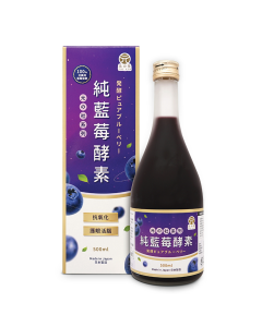 The Gen - 純藍莓酵素 500毫升