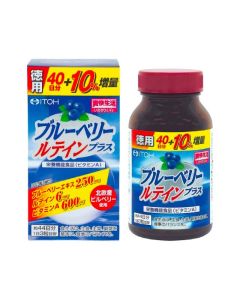 井藤漢方製藥 ITO 藍莓素葉黃素錠 132粒
