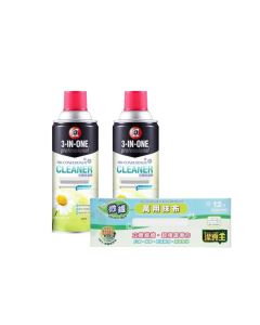 WD-40 -  3合1專業冷氣清潔劑2支裝連潔亮王微纖抹布 331毫升