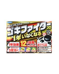 象球牌 - 曱甴藥餌屋 18克x12件裝