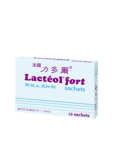 力多爾 - 特效止瀉粉劑 10包裝