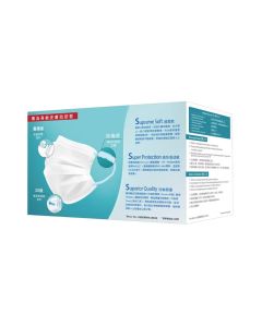 卡倫成人口罩 - 三層過濾特柔防敏口罩 (50片獨立包裝)