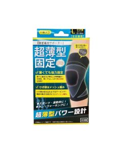 Hayashi Knit - 超薄型護膝(大碼) 1件