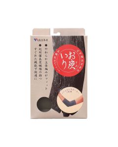 Hayashi Knit - 紀州備長炭護肘兩件套 1件