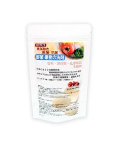 HOTATE - 蔬菜水果洗淨劑 90G