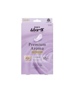 S.T. - Mushuda Moth Repellent Aroma For Drawer  24pcs