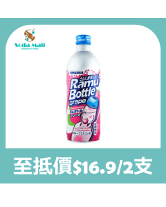 SANGARIA 葡萄味波子汽水 500ML