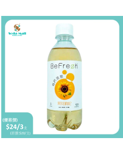 Befrezh 有汽涼茶- 菊花枸杞 350毫升