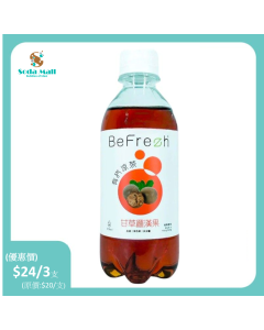 Befrezh 有汽涼茶- 甘草羅漢果 350毫升
