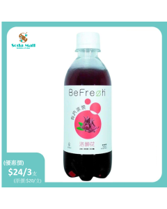 Befrezh 有汽涼茶- 洛神花 350毫升