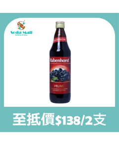 RABENHORST 西梅蜜 (大樽裝) 750毫升