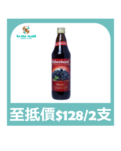 RABENHORST 西梅蜜 (大樽裝) 750毫升